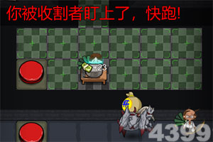幽灵庄园的秘密2中文汉化版(暂未上线)v1.0 安卓版